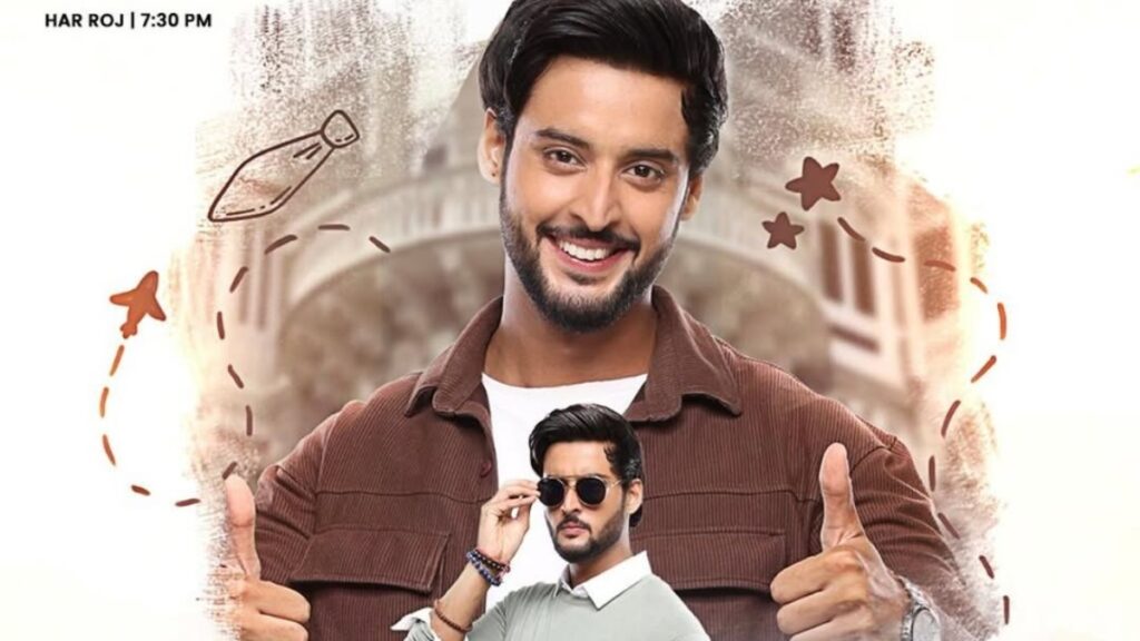 Saru serial Cast