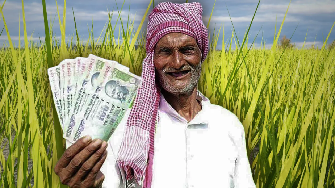 PM Kisan 20th Installment: जून के पहले हफ्ते में आएगी ₹2000 की किस्त, फर्जी किसान से वसूली शुरू, चेक करें गांव की नई लिस्ट!