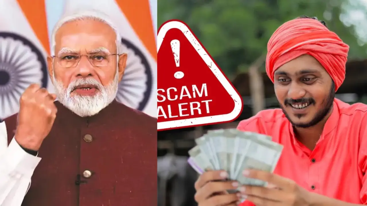 PM Kisan Yojana में बड़ा घोटाला! 12000 से ज्यादा फर्जी लाभार्थी पकड़े गए, घर-घर पहुंची नोटिस की तलवार!