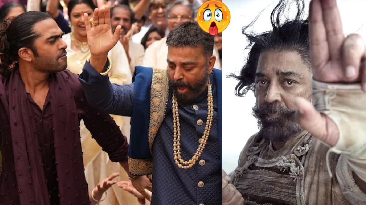 Thug Life Box Office Collection Day 5; ₹200 करोड़ वाली फिल्म का हाल बेहाल, जानें 5वें दिन की कमाई