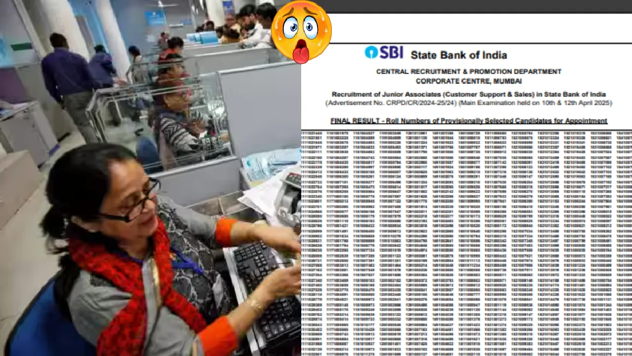 SBI Clerk Result Out – Opportunity to get a direct job without interview, see the list now