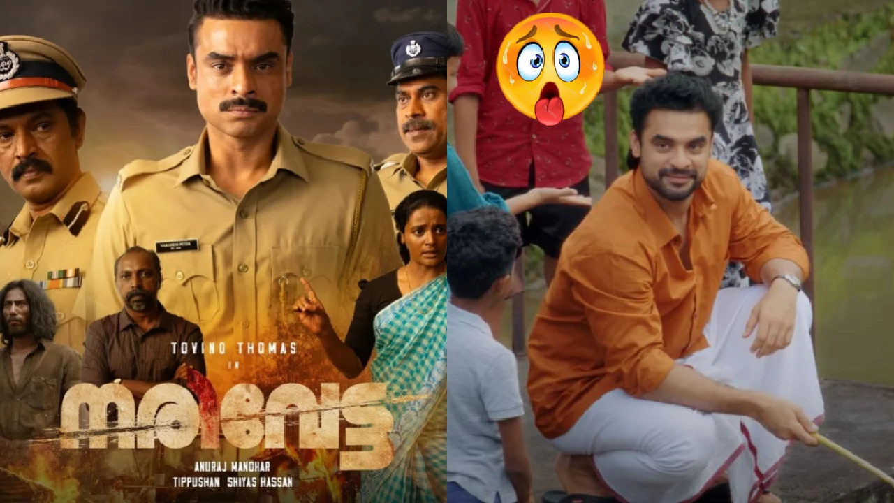 Narivetta Box Office Collection Day 13; 13 दिन की कलेक्शन में 15% से भी ज्यादा गिरावट